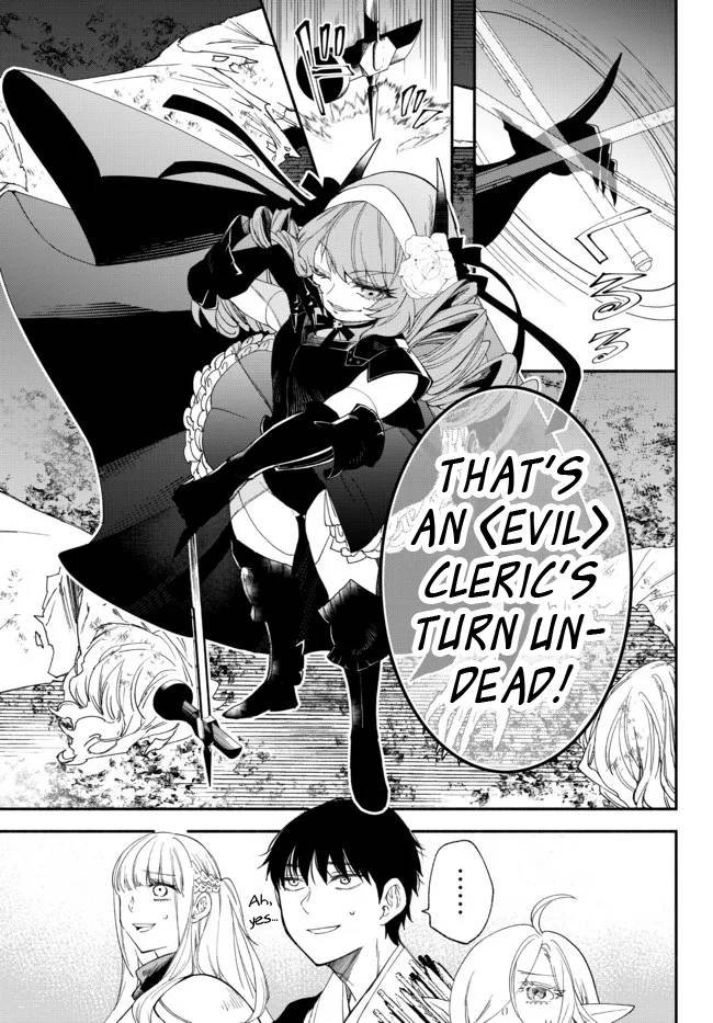 Another World Munchkin -Conquering the Dungeon as the Strongest and the Fastest with Only 1 HP- chapter 67 page 7