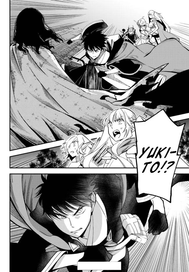 Another World Munchkin -Conquering the Dungeon as the Strongest and the Fastest with Only 1 HP- chapter 68 page 10