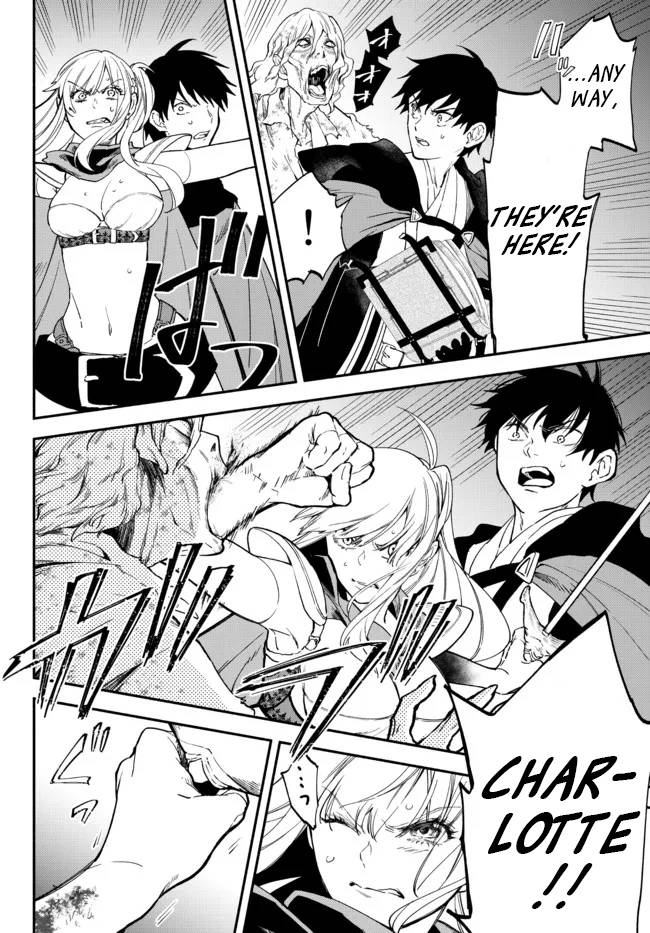 Another World Munchkin -Conquering the Dungeon as the Strongest and the Fastest with Only 1 HP- chapter 68 page 6