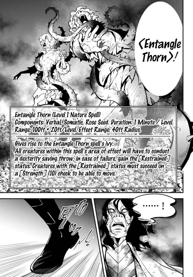 Another World Munchkin -Conquering the Dungeon as the Strongest and the Fastest with Only 1 HP- chapter 68 page 9