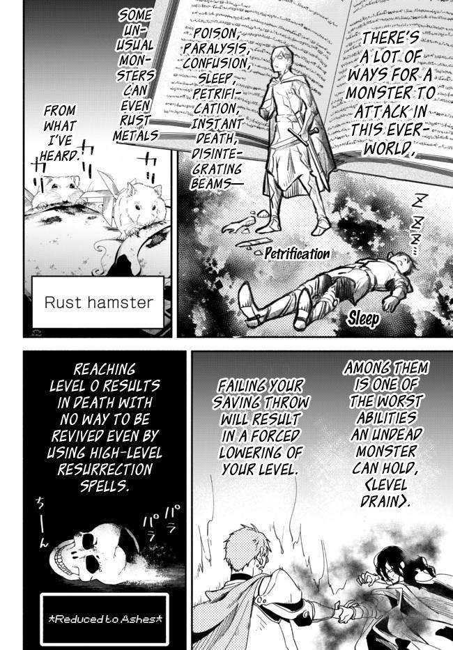 Another World Munchkin -Conquering the Dungeon as the Strongest and the Fastest with Only 1 HP- chapter 69 page 4