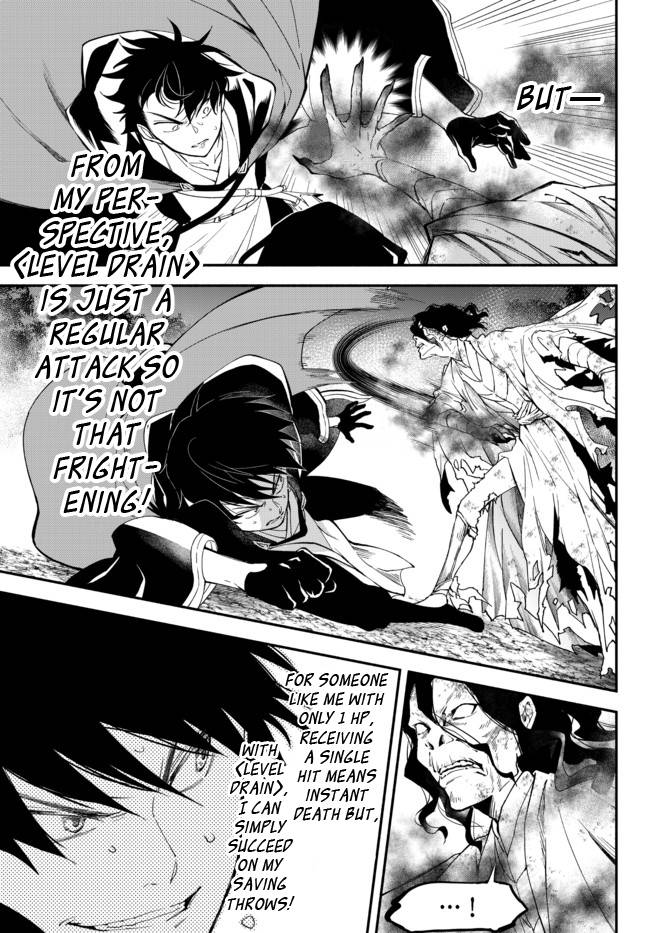 Another World Munchkin -Conquering the Dungeon as the Strongest and the Fastest with Only 1 HP- chapter 69 page 5