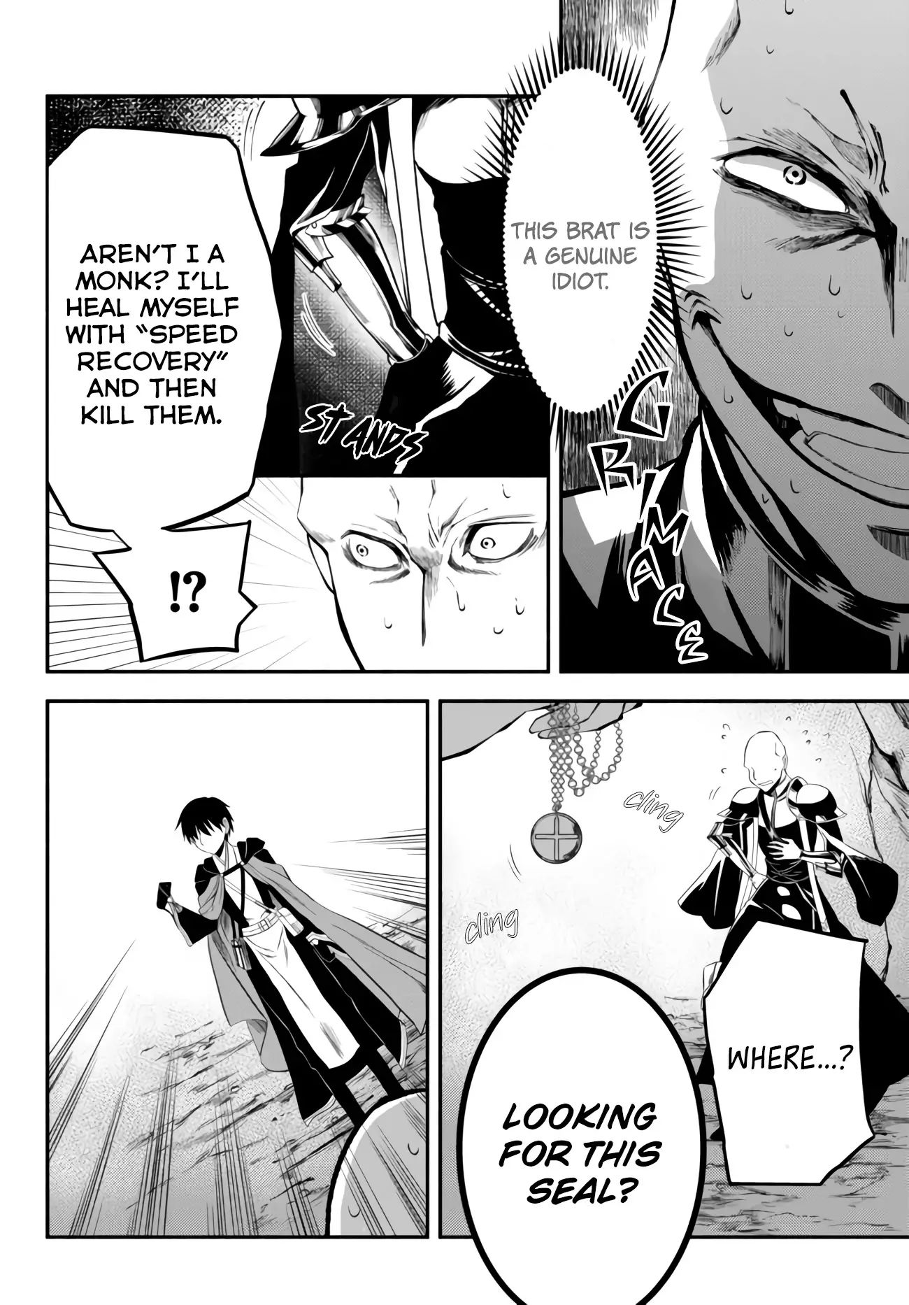 Another World Munchkin -Conquering the Dungeon as the Strongest and the Fastest with Only 1 HP- chapter 7 page 10