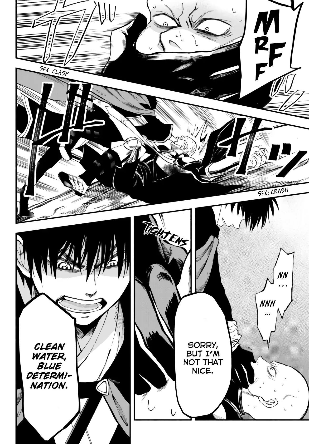 Another World Munchkin -Conquering the Dungeon as the Strongest and the Fastest with Only 1 HP- chapter 7 page 12