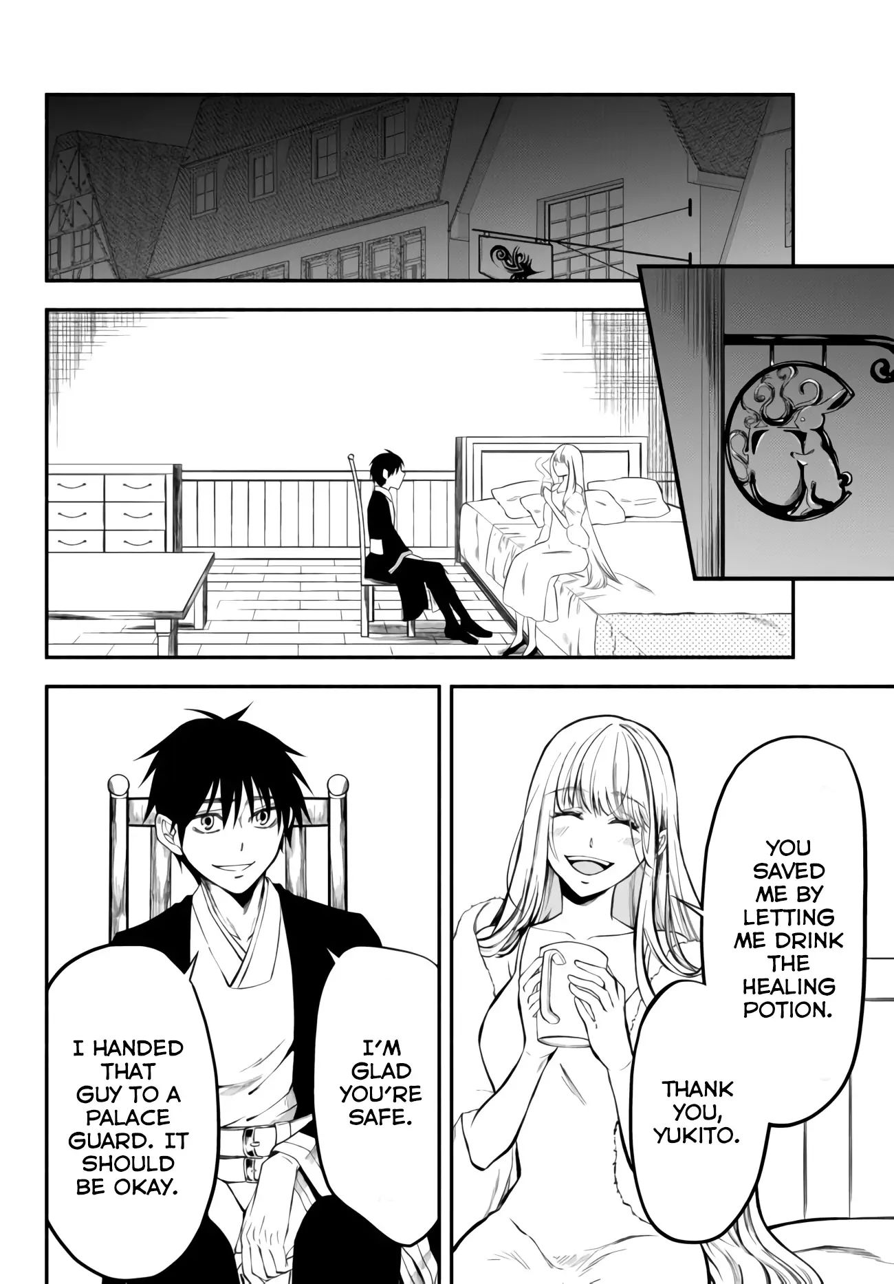 Another World Munchkin -Conquering the Dungeon as the Strongest and the Fastest with Only 1 HP- chapter 7 page 14