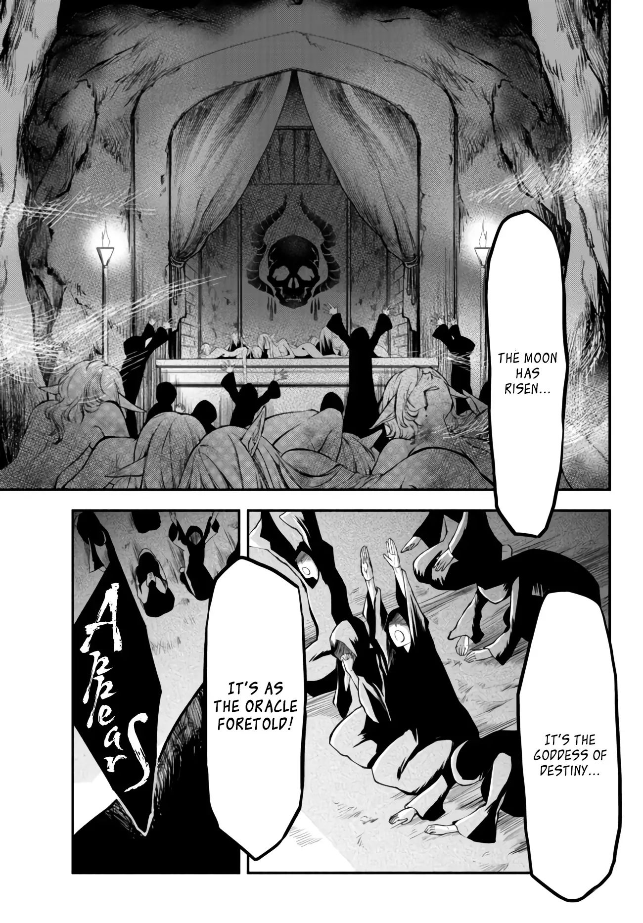 Another World Munchkin -Conquering the Dungeon as the Strongest and the Fastest with Only 1 HP- chapter 7 page 17