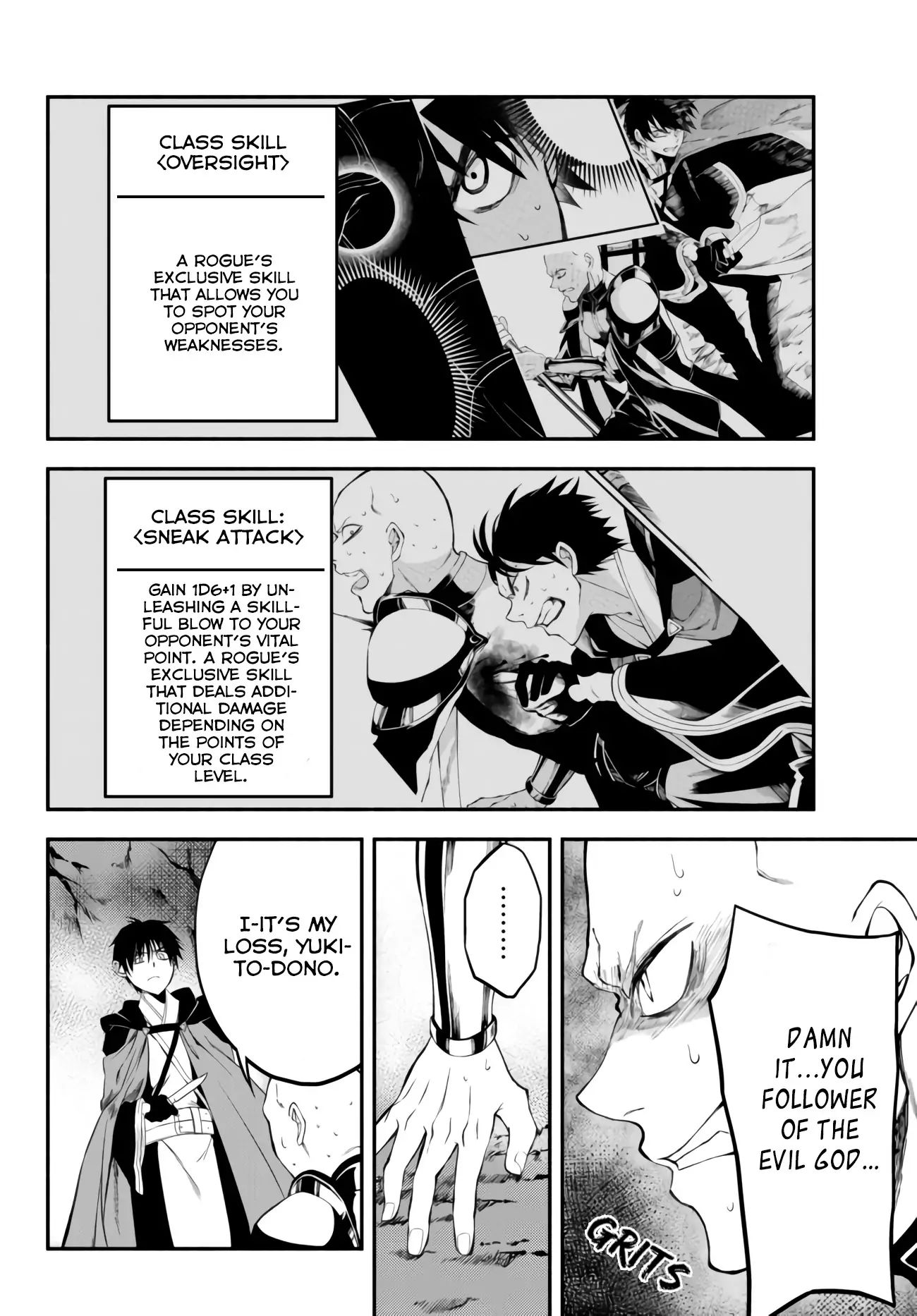 Another World Munchkin -Conquering the Dungeon as the Strongest and the Fastest with Only 1 HP- chapter 7 page 8