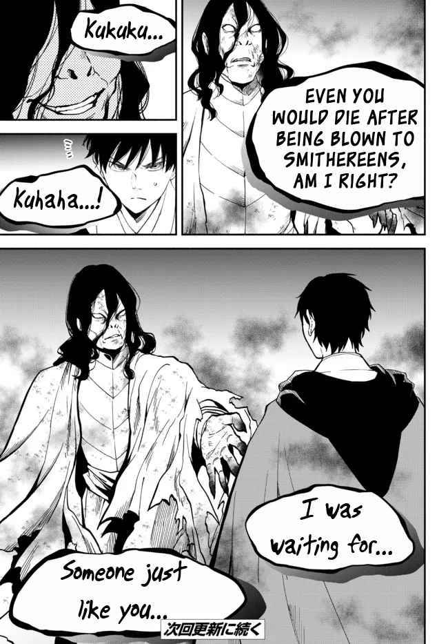 Another World Munchkin -Conquering the Dungeon as the Strongest and the Fastest with Only 1 HP- chapter 70 page 15