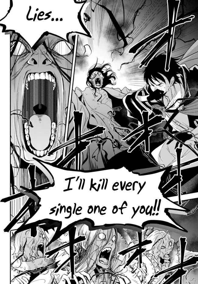 Another World Munchkin -Conquering the Dungeon as the Strongest and the Fastest with Only 1 HP- chapter 70 page 4