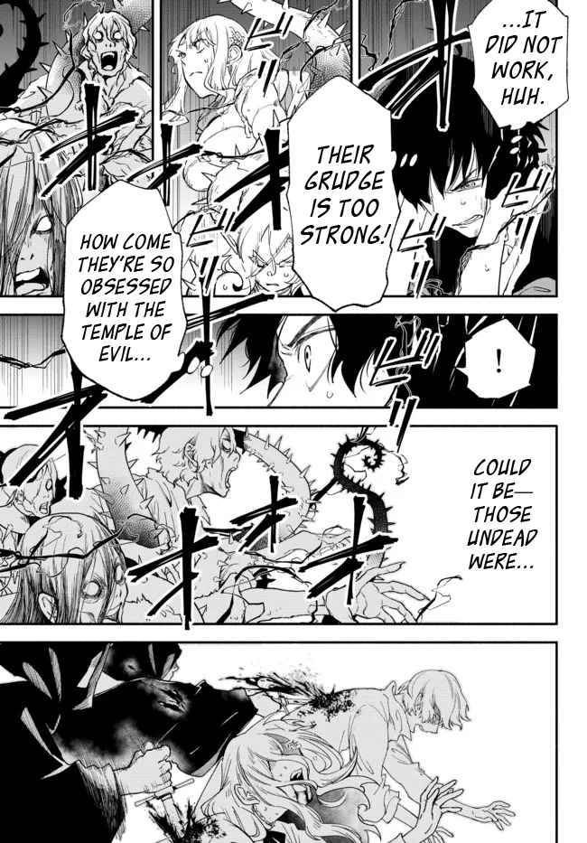 Another World Munchkin -Conquering the Dungeon as the Strongest and the Fastest with Only 1 HP- chapter 70 page 5