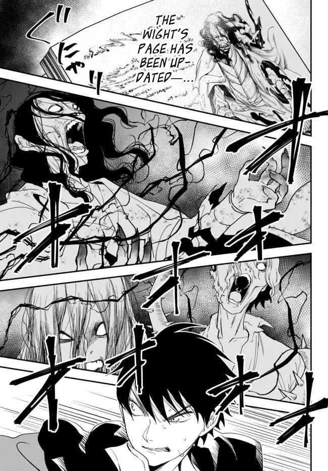 Another World Munchkin -Conquering the Dungeon as the Strongest and the Fastest with Only 1 HP- chapter 70 page 7