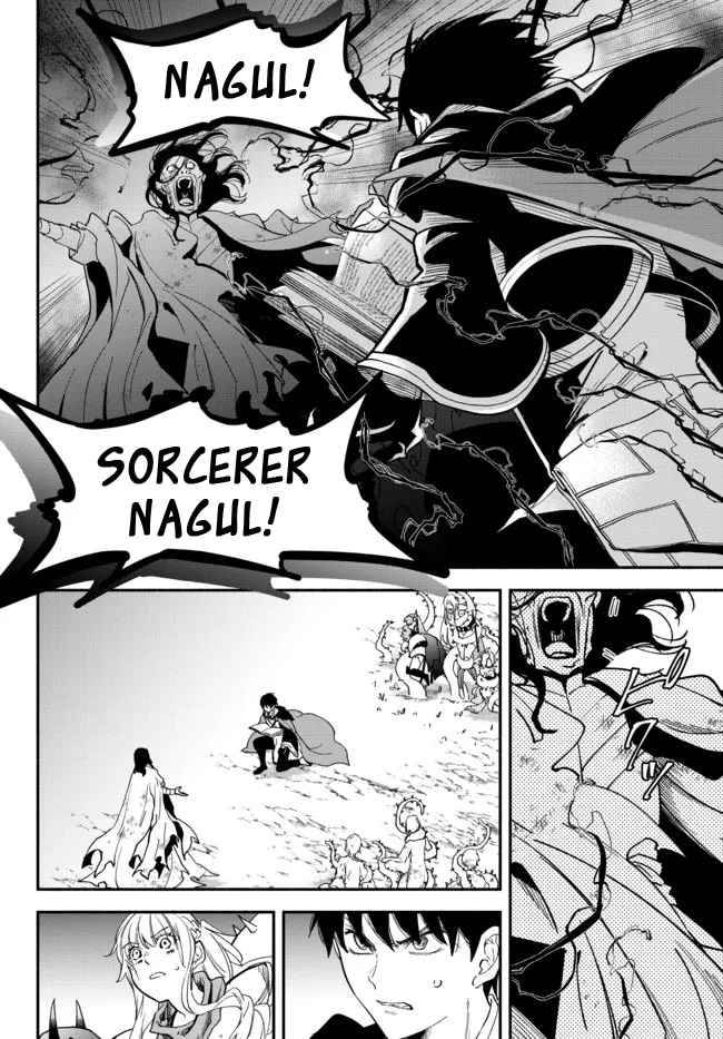 Another World Munchkin -Conquering the Dungeon as the Strongest and the Fastest with Only 1 HP- chapter 70 page 8