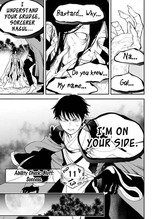 Another World Munchkin -Conquering the Dungeon as the Strongest and the Fastest with Only 1 HP- chapter 70 page 9