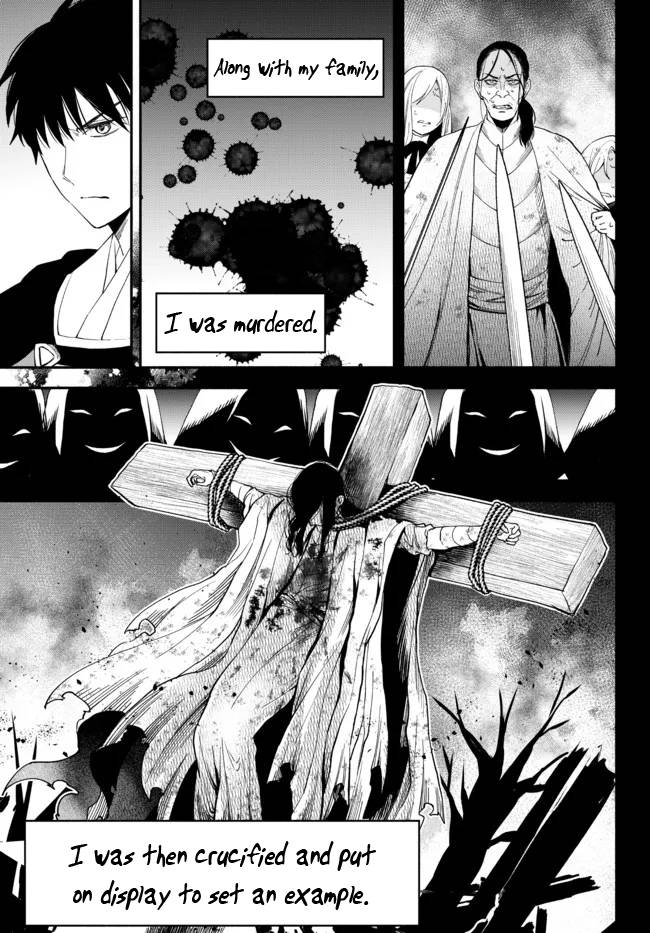 Another World Munchkin -Conquering the Dungeon as the Strongest and the Fastest with Only 1 HP- chapter 71 page 11