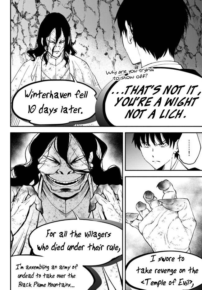 Another World Munchkin -Conquering the Dungeon as the Strongest and the Fastest with Only 1 HP- chapter 71 page 14