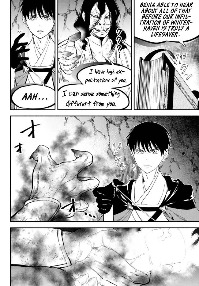 Another World Munchkin -Conquering the Dungeon as the Strongest and the Fastest with Only 1 HP- chapter 71 page 16