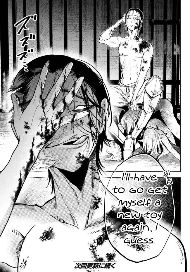 Another World Munchkin -Conquering the Dungeon as the Strongest and the Fastest with Only 1 HP- chapter 71 page 18