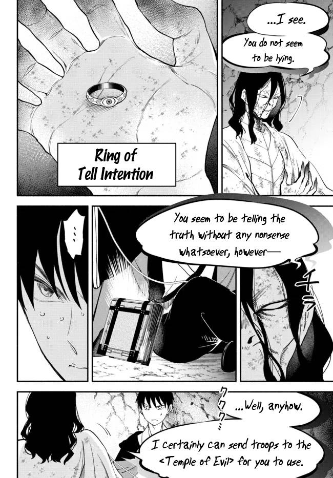 Another World Munchkin -Conquering the Dungeon as the Strongest and the Fastest with Only 1 HP- chapter 71 page 2