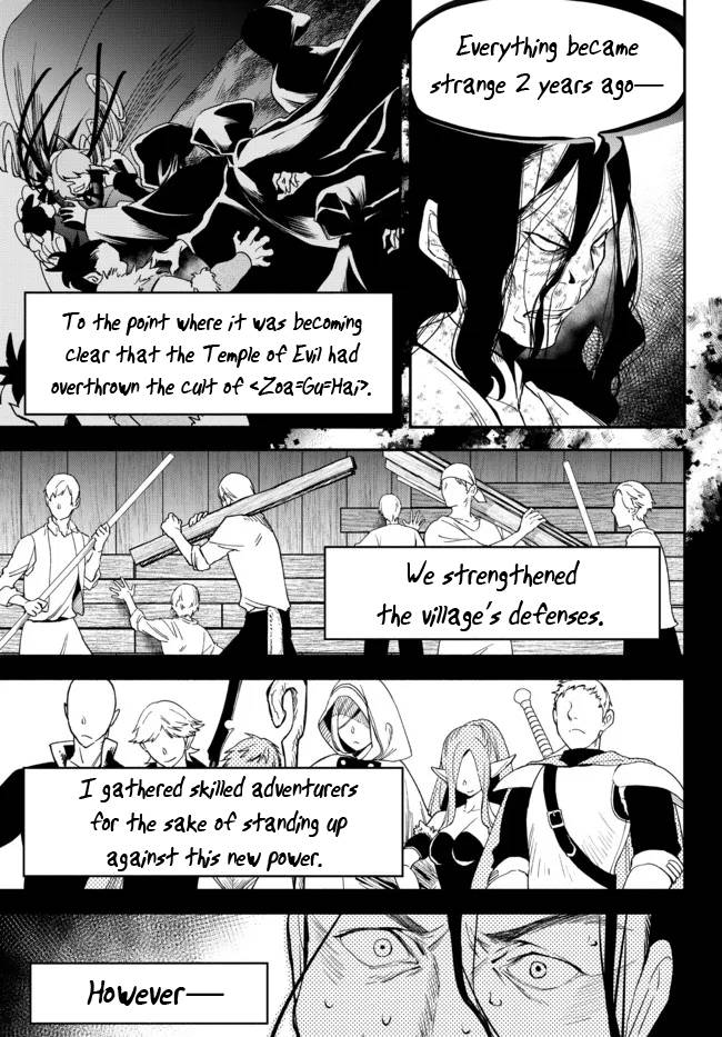 Another World Munchkin -Conquering the Dungeon as the Strongest and the Fastest with Only 1 HP- chapter 71 page 5