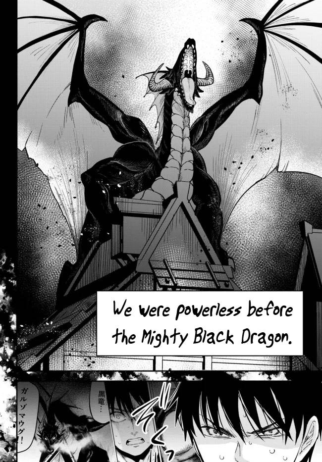 Another World Munchkin -Conquering the Dungeon as the Strongest and the Fastest with Only 1 HP- chapter 71 page 6