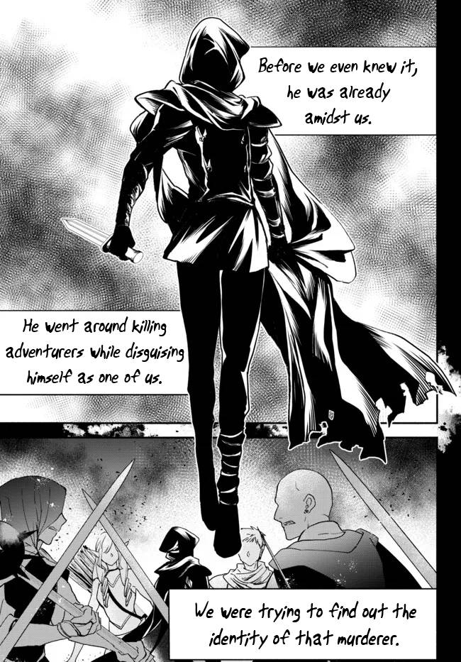 Another World Munchkin -Conquering the Dungeon as the Strongest and the Fastest with Only 1 HP- chapter 71 page 9