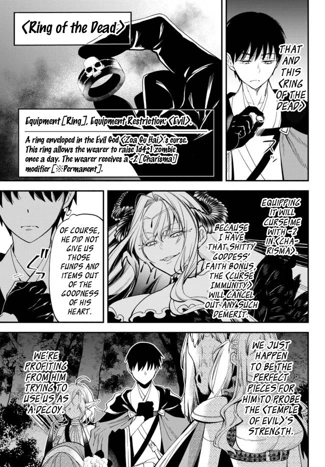 Another World Munchkin -Conquering the Dungeon as the Strongest and the Fastest with Only 1 HP- chapter 72 page 5