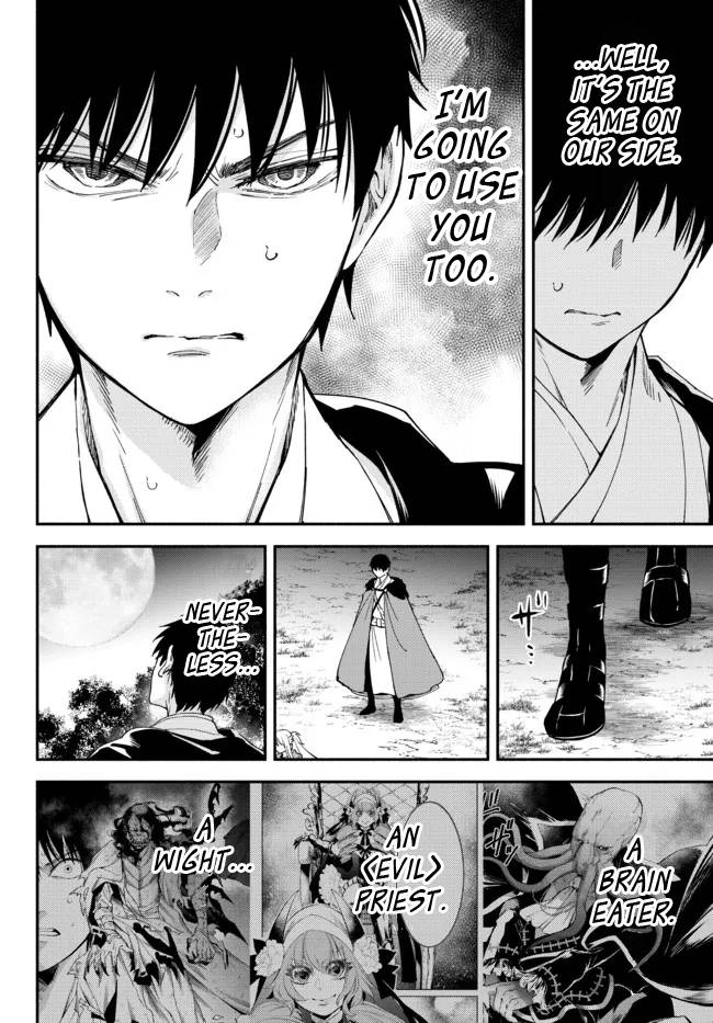 Another World Munchkin -Conquering the Dungeon as the Strongest and the Fastest with Only 1 HP- chapter 72 page 6