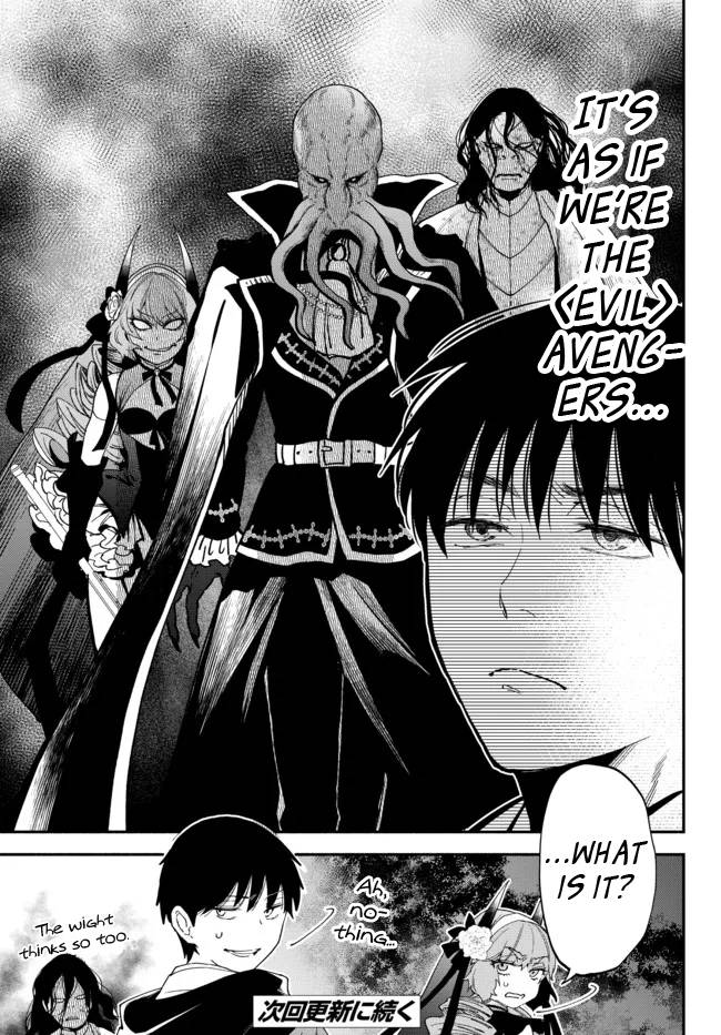 Another World Munchkin -Conquering the Dungeon as the Strongest and the Fastest with Only 1 HP- chapter 72 page 7