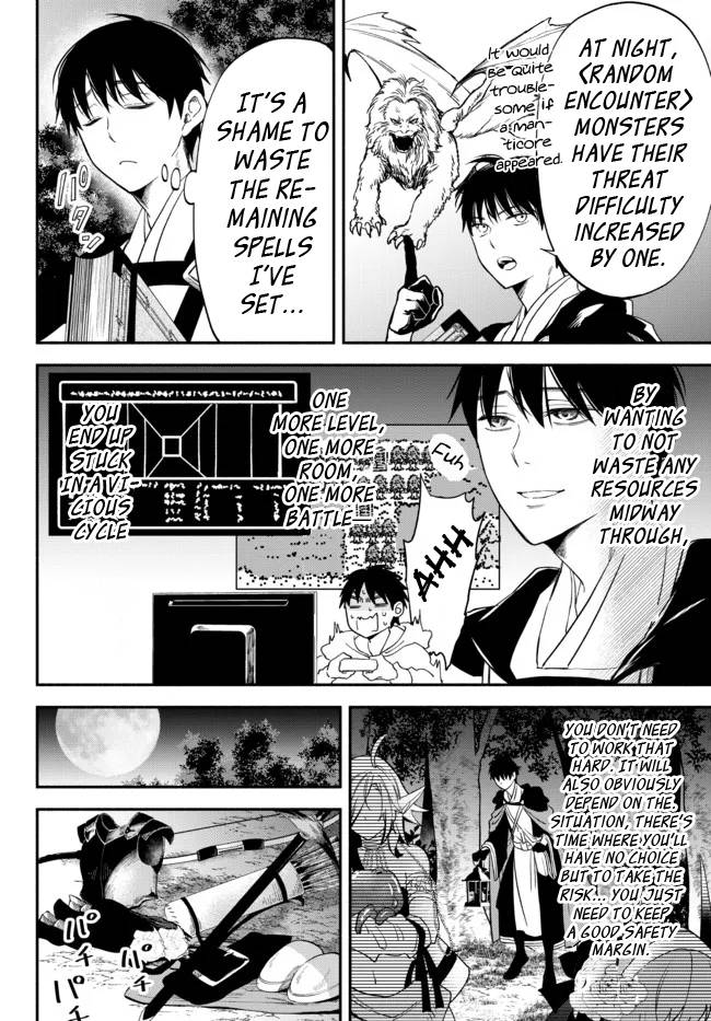 Another World Munchkin -Conquering the Dungeon as the Strongest and the Fastest with Only 1 HP- chapter 73 page 2