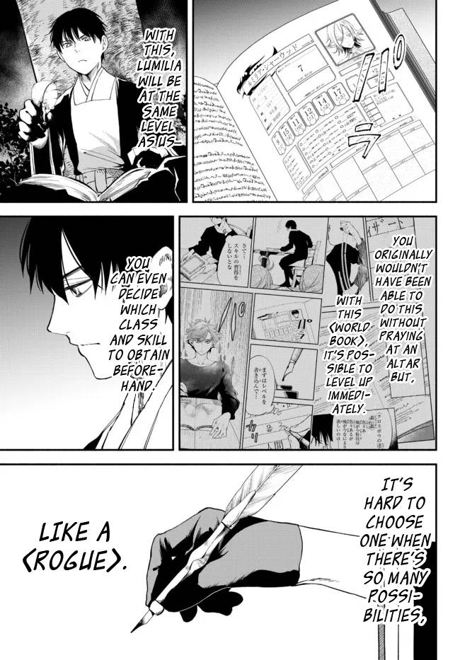 Another World Munchkin -Conquering the Dungeon as the Strongest and the Fastest with Only 1 HP- chapter 73 page 5