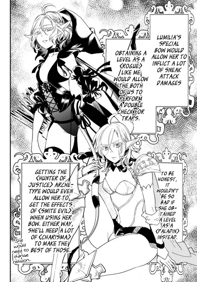 Another World Munchkin -Conquering the Dungeon as the Strongest and the Fastest with Only 1 HP- chapter 73 page 6