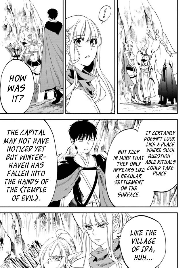 Another World Munchkin -Conquering the Dungeon as the Strongest and the Fastest with Only 1 HP- chapter 74 page 3