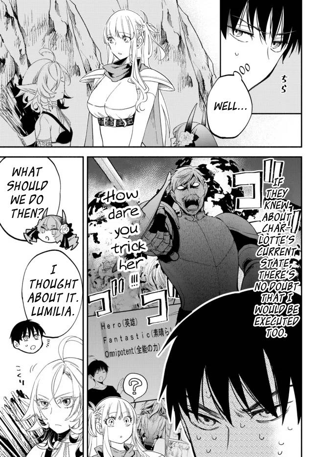 Another World Munchkin -Conquering the Dungeon as the Strongest and the Fastest with Only 1 HP- chapter 74 page 5