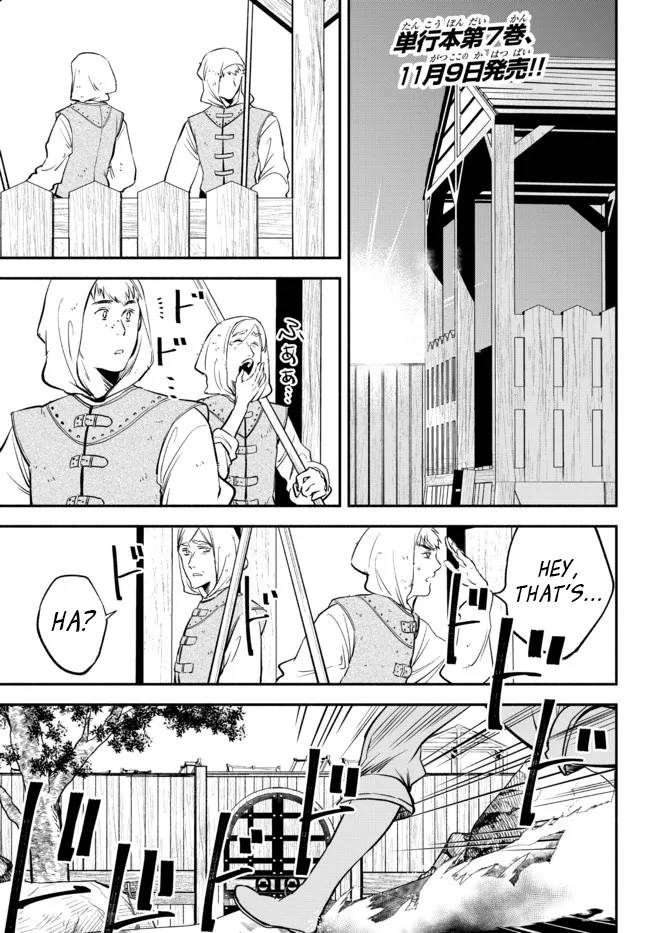 Another World Munchkin -Conquering the Dungeon as the Strongest and the Fastest with Only 1 HP- chapter 75 page 1