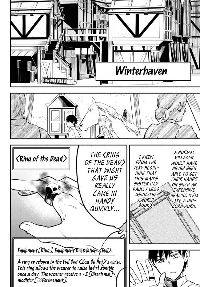 Another World Munchkin -Conquering the Dungeon as the Strongest and the Fastest with Only 1 HP- chapter 75 page 10