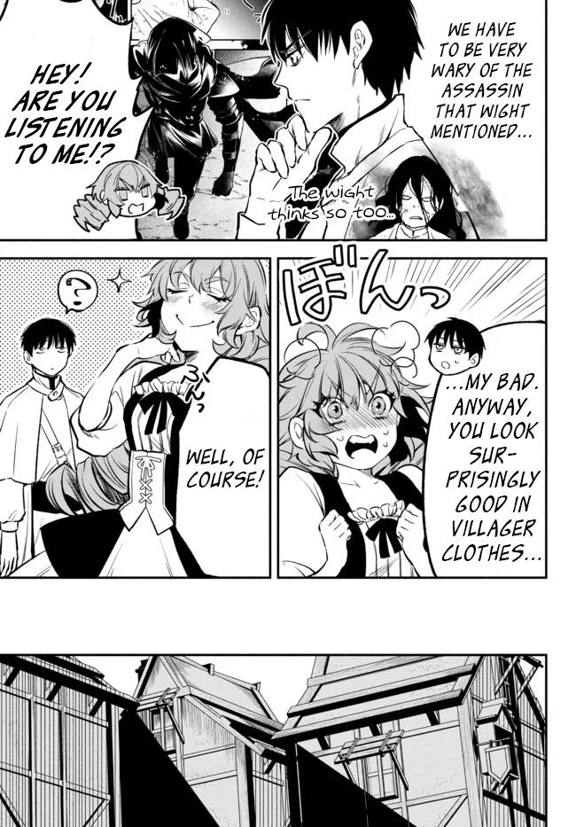 Another World Munchkin -Conquering the Dungeon as the Strongest and the Fastest with Only 1 HP- chapter 75 page 13