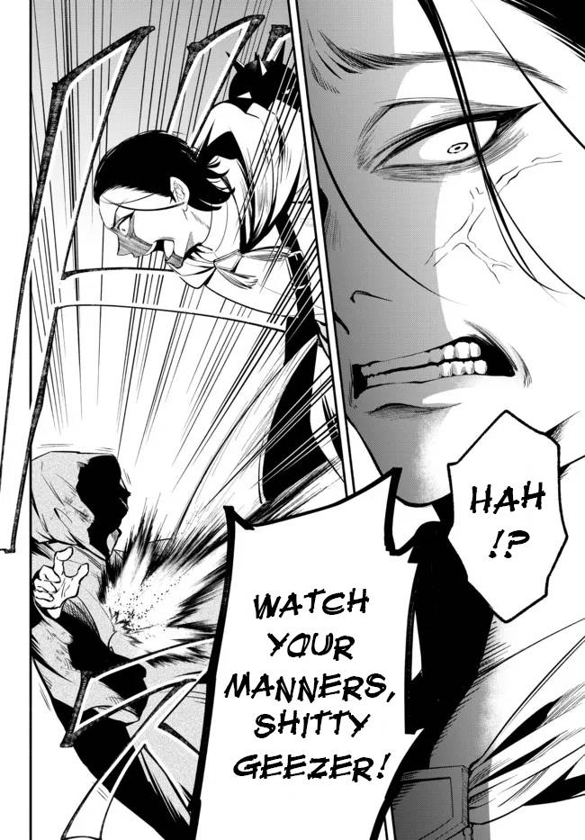 Another World Munchkin -Conquering the Dungeon as the Strongest and the Fastest with Only 1 HP- chapter 75 page 16