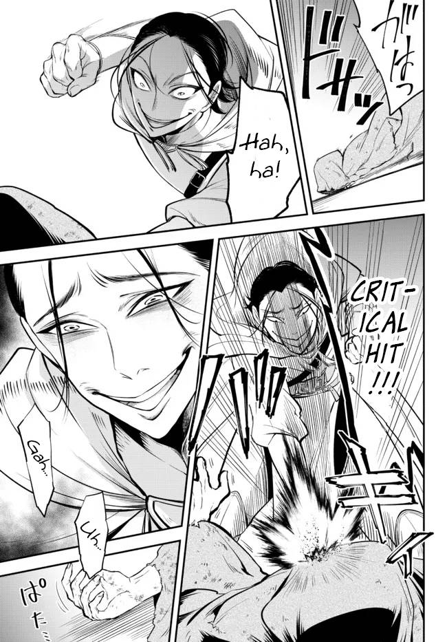 Another World Munchkin -Conquering the Dungeon as the Strongest and the Fastest with Only 1 HP- chapter 75 page 17