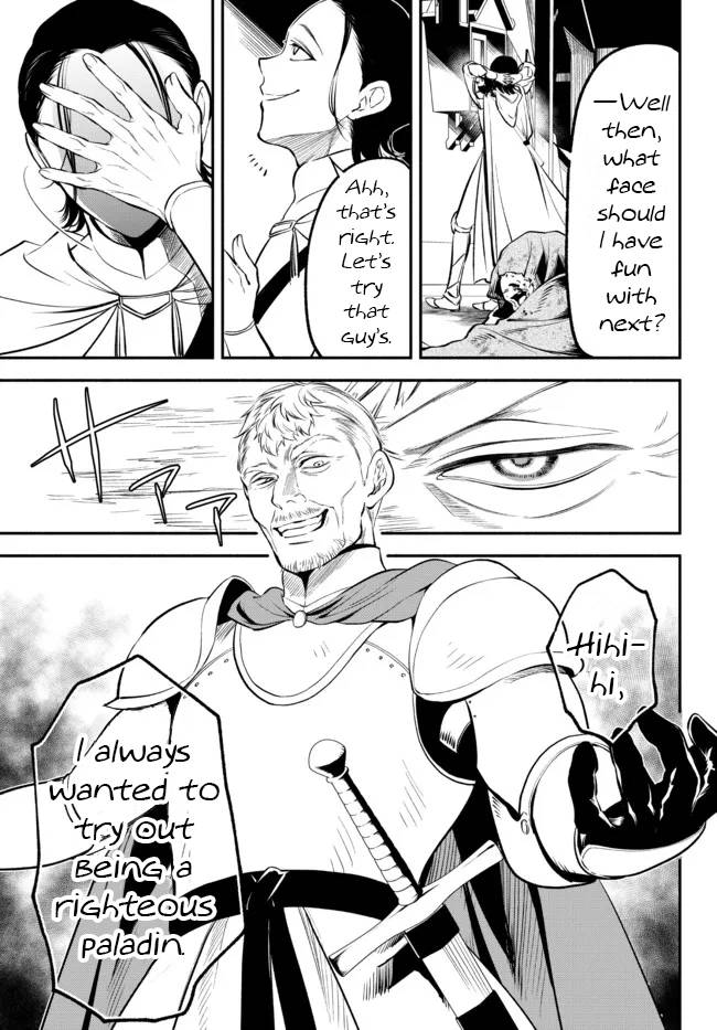 Another World Munchkin -Conquering the Dungeon as the Strongest and the Fastest with Only 1 HP- chapter 75 page 19