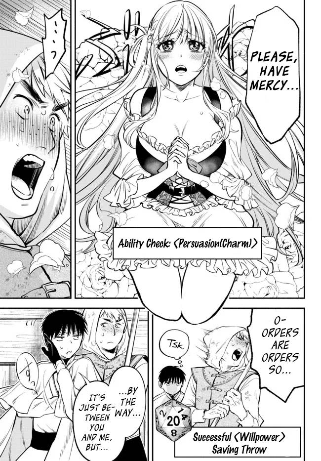 Another World Munchkin -Conquering the Dungeon as the Strongest and the Fastest with Only 1 HP- chapter 75 page 7