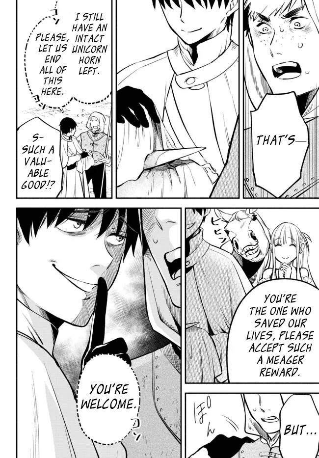 Another World Munchkin -Conquering the Dungeon as the Strongest and the Fastest with Only 1 HP- chapter 75 page 8