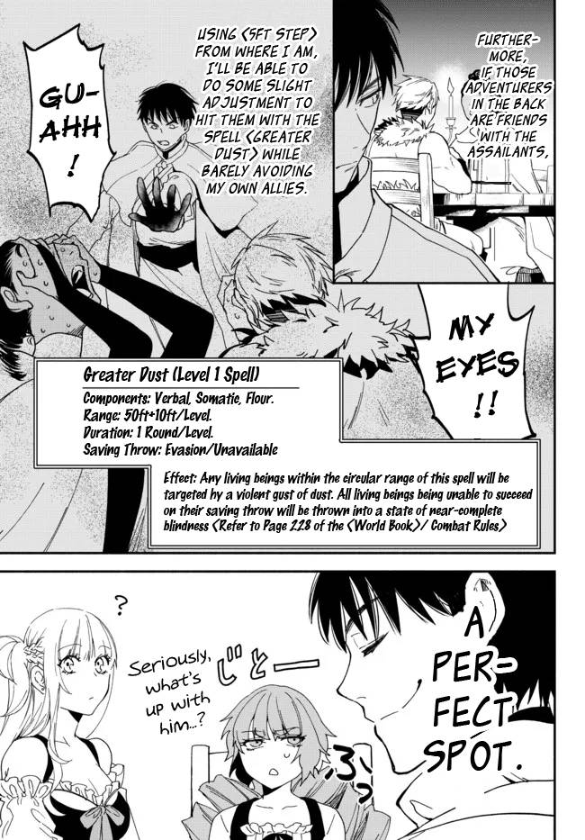 Another World Munchkin -Conquering the Dungeon as the Strongest and the Fastest with Only 1 HP- chapter 76 page 11