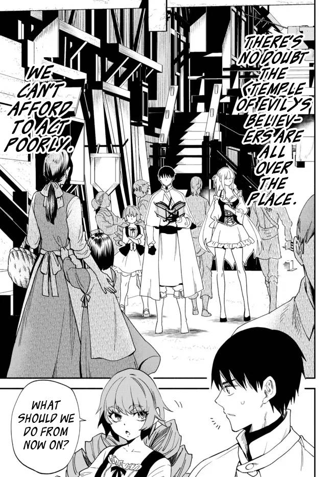 Another World Munchkin -Conquering the Dungeon as the Strongest and the Fastest with Only 1 HP- chapter 76 page 3