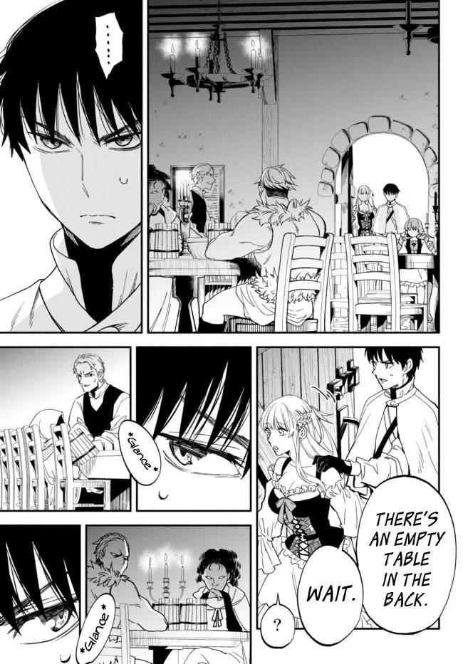 Another World Munchkin -Conquering the Dungeon as the Strongest and the Fastest with Only 1 HP- chapter 76 page 5