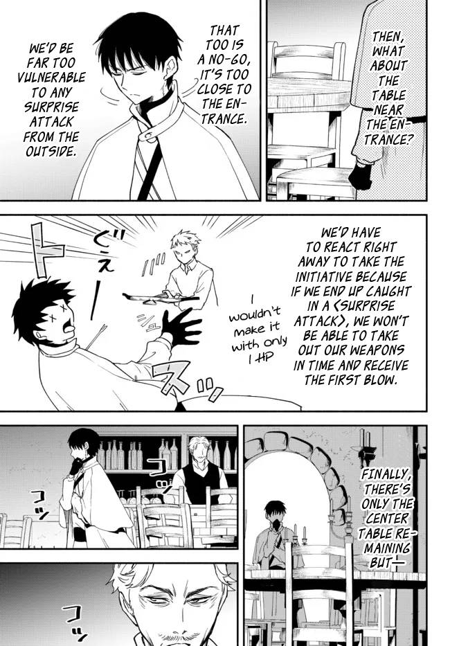 Another World Munchkin -Conquering the Dungeon as the Strongest and the Fastest with Only 1 HP- chapter 76 page 7