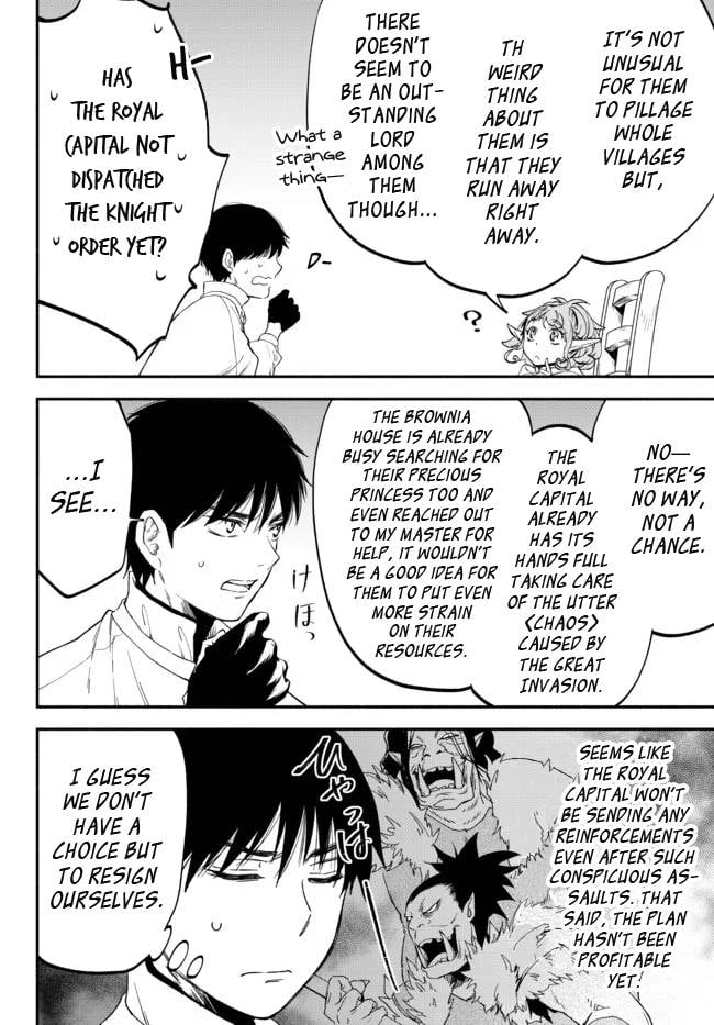 Another World Munchkin -Conquering the Dungeon as the Strongest and the Fastest with Only 1 HP- chapter 77 page 14