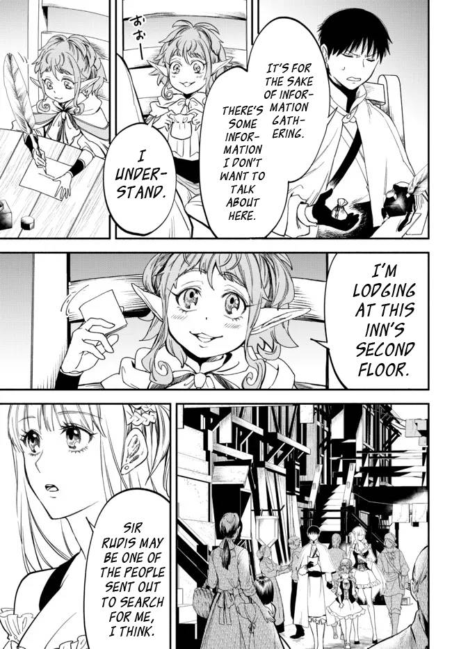 Another World Munchkin -Conquering the Dungeon as the Strongest and the Fastest with Only 1 HP- chapter 77 page 17