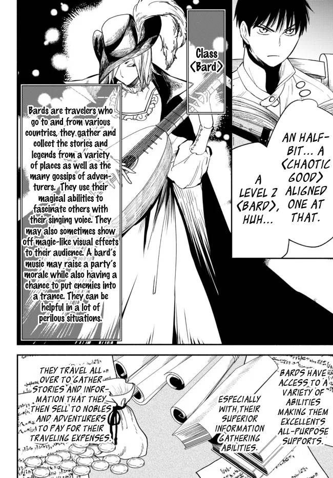 Another World Munchkin -Conquering the Dungeon as the Strongest and the Fastest with Only 1 HP- chapter 77 page 4