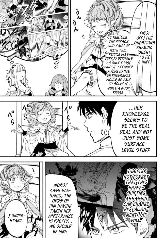 Another World Munchkin -Conquering the Dungeon as the Strongest and the Fastest with Only 1 HP- chapter 77 page 7