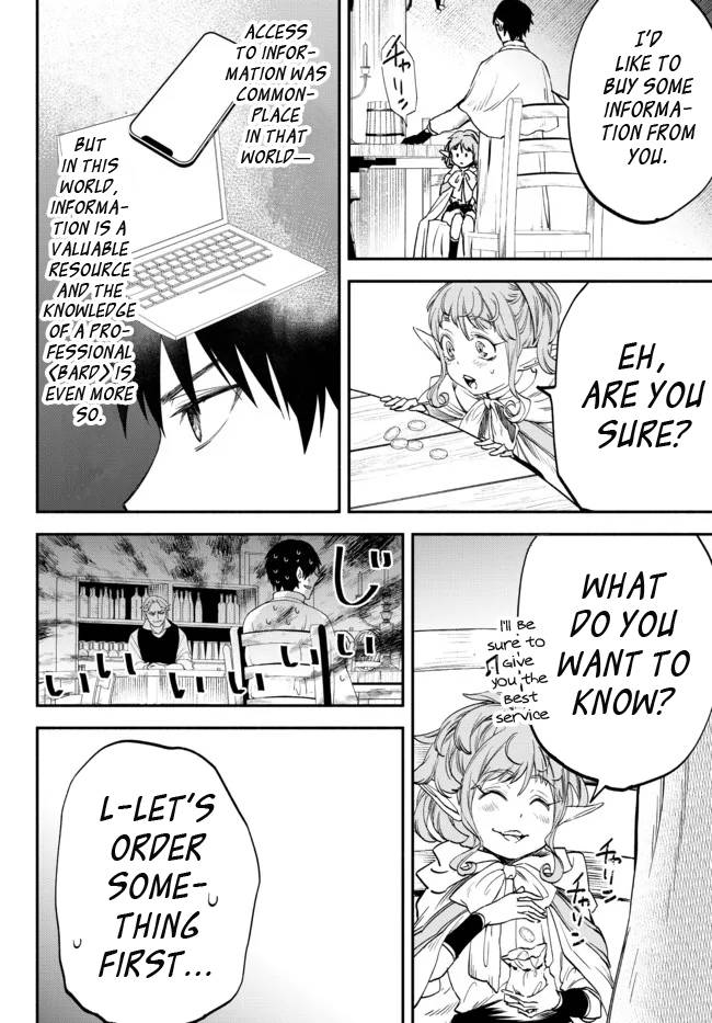 Another World Munchkin -Conquering the Dungeon as the Strongest and the Fastest with Only 1 HP- chapter 77 page 8